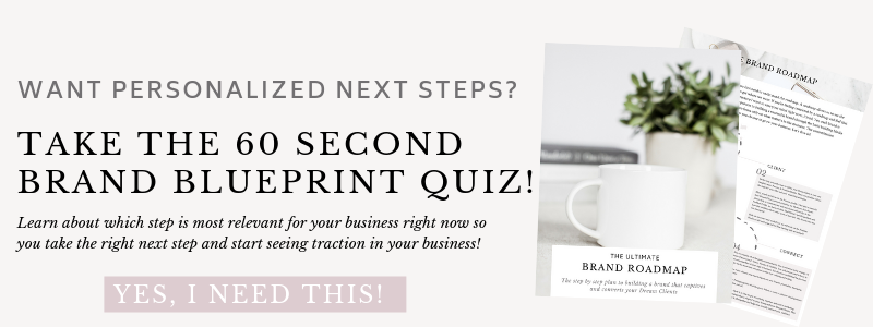 personalized brand roadmap quiz to figure out your best next step